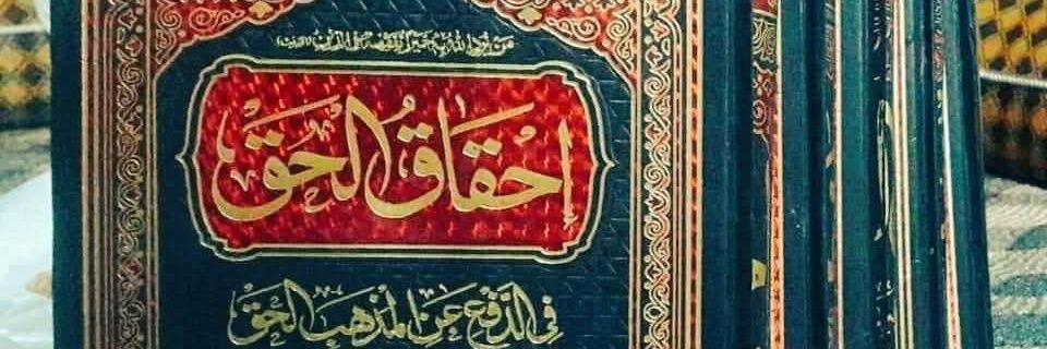 شاهد سعید banner