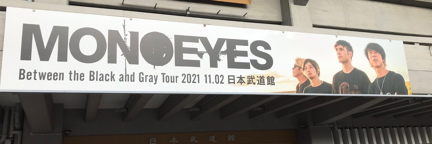 08OG's profile banner image