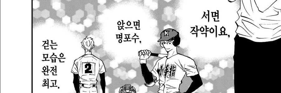 두랑 banner