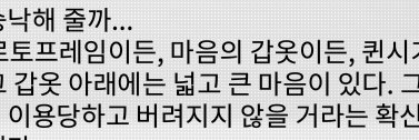 흑점's banner