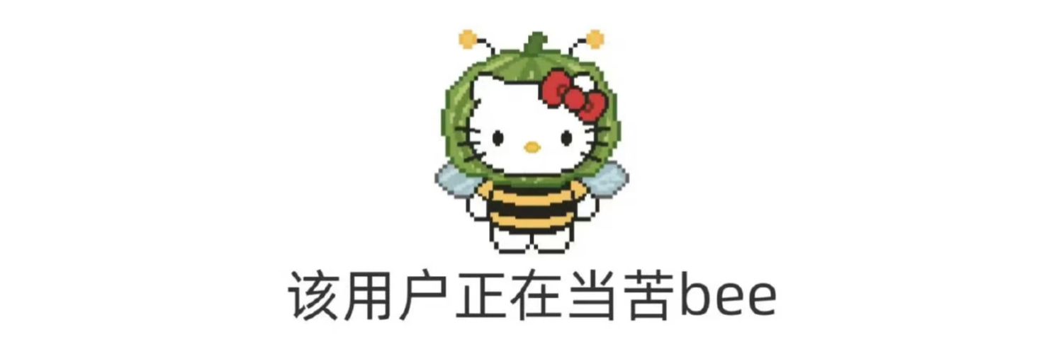 Sexycorn banner