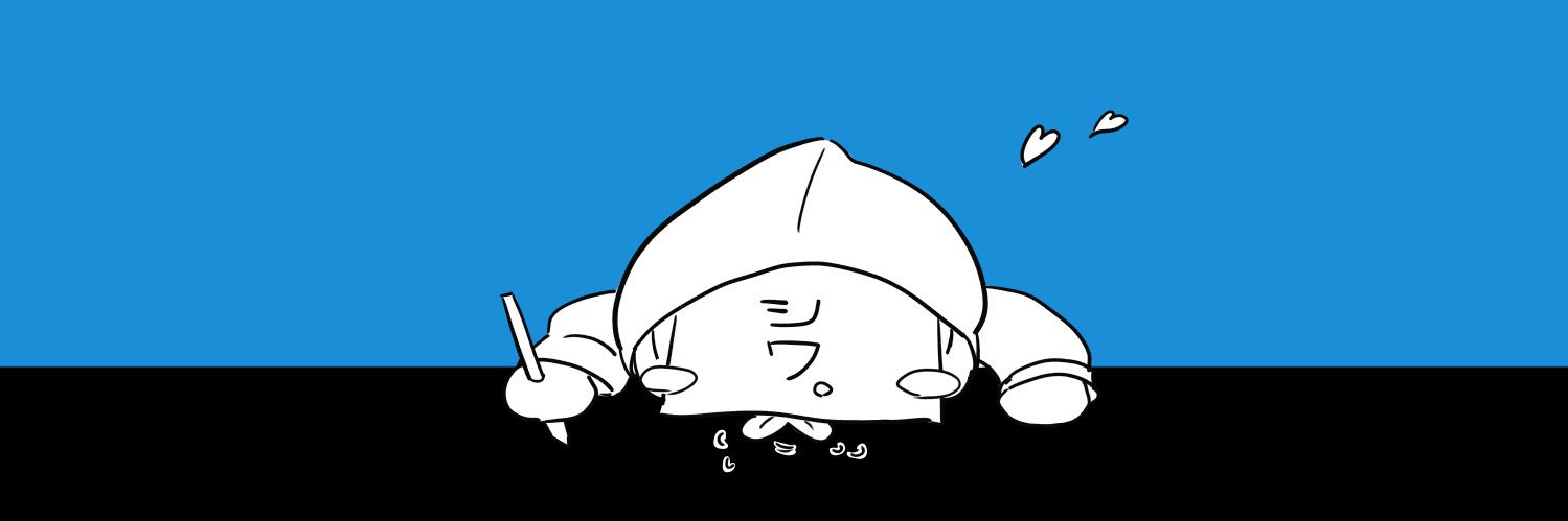 ｼﾜ。 banner