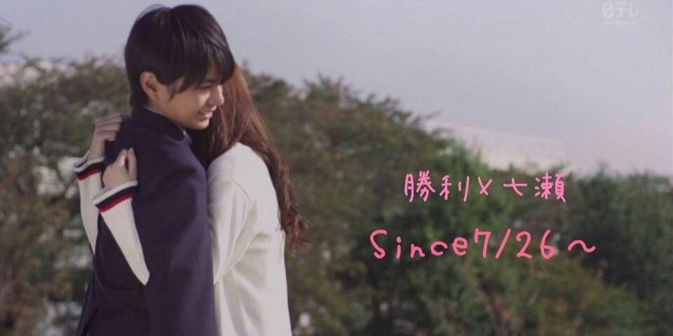 sugerlovesuger's profile banner image