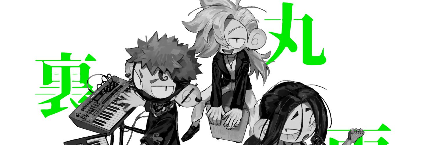 ととそな〜's banner