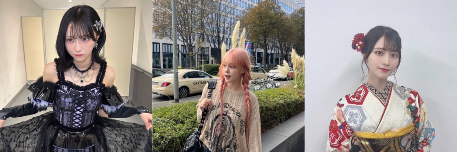 소라🐯‎🤍 banner