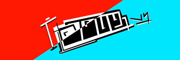 AlsoDovy Profile Banner