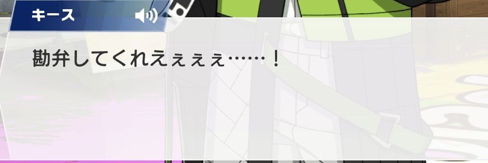 suregi42na's profile banner image