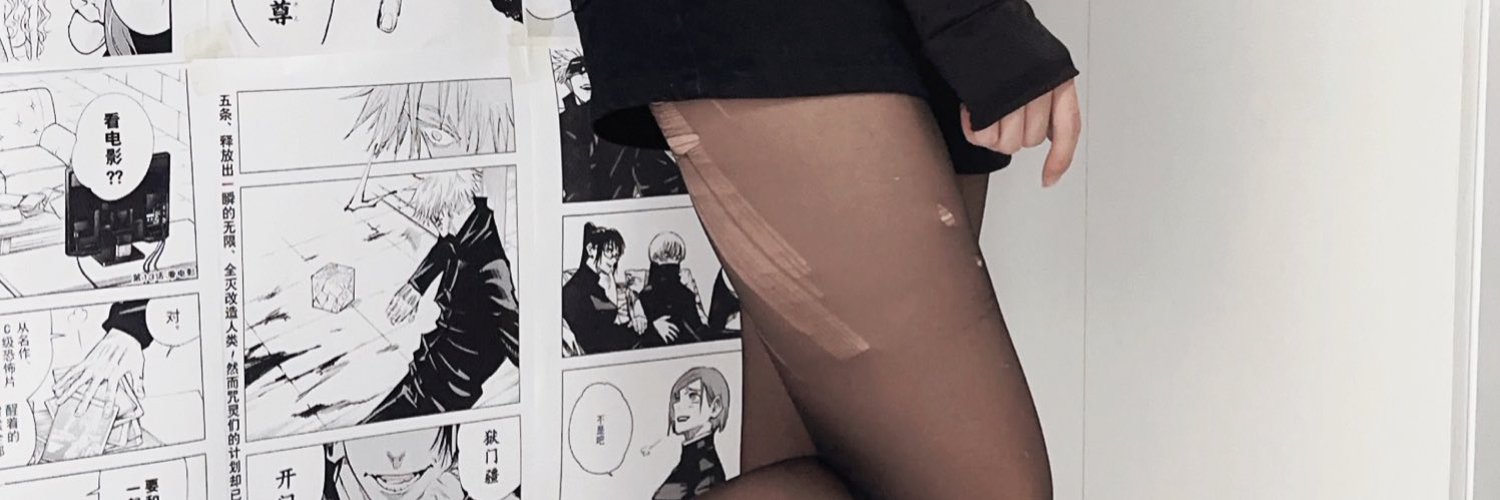 SakuCD's profile banner image