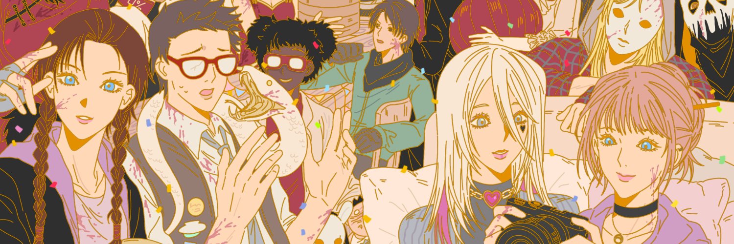 風呂 banner