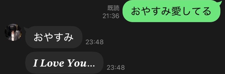もーぉ。牛… banner