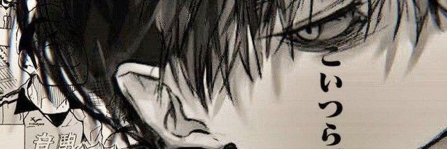 Shxnnsk's profile banner image