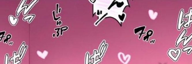 てち banner