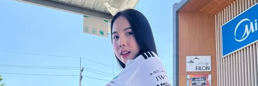 พลอย ลี่ banner