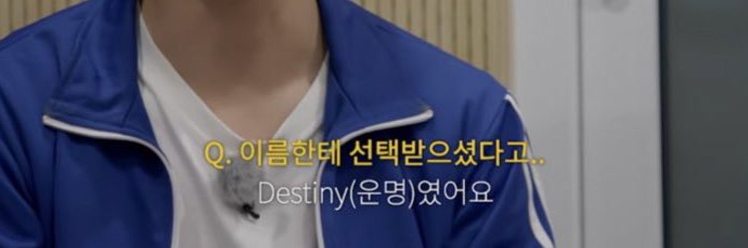 reumging's profile banner image