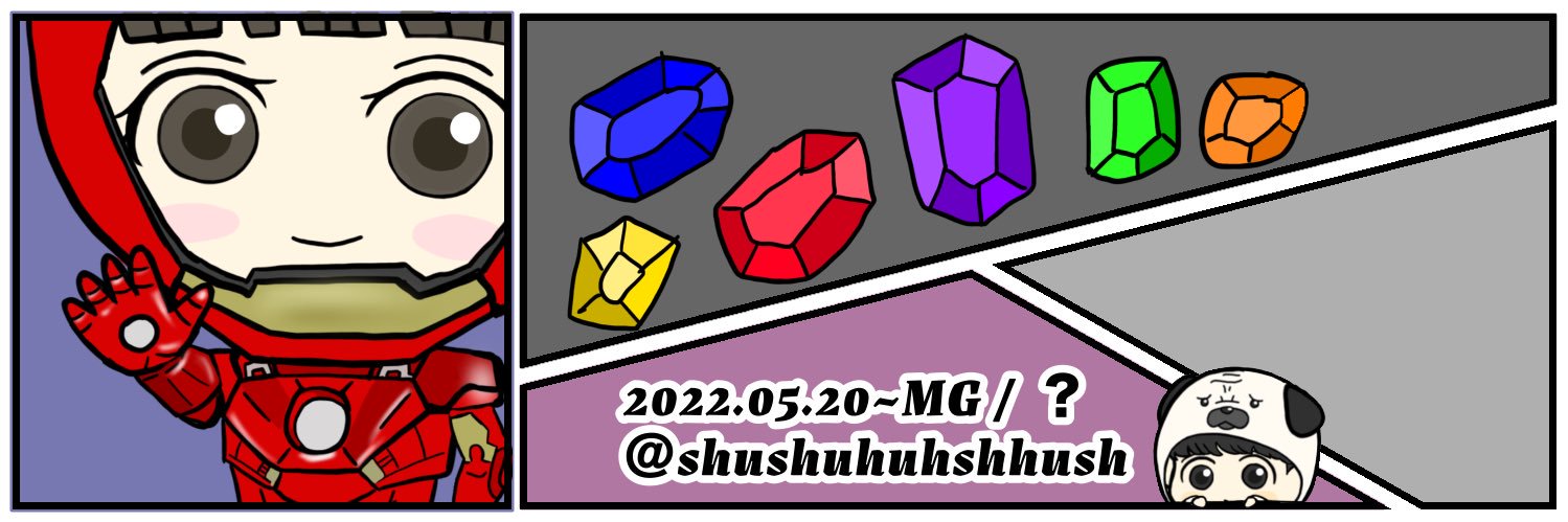 ぽん ☺︎❔ banner