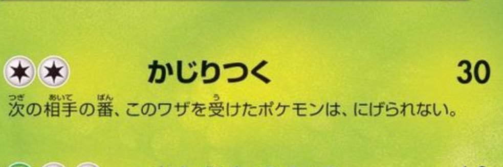 くてん banner