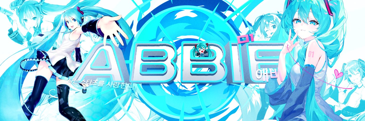 Abbie banner