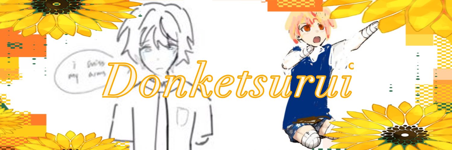 limbless tsukasa banner
