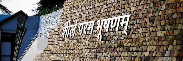 rishabh151092's profile banner image