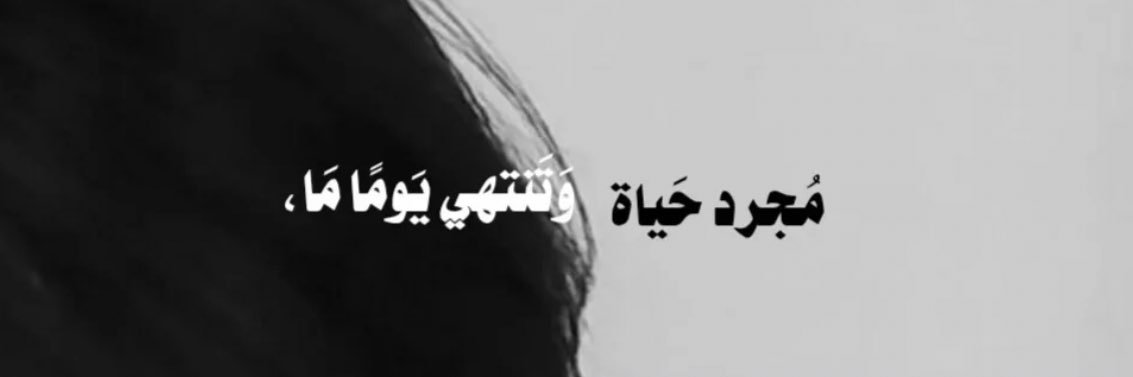 Khf5m's profile banner image