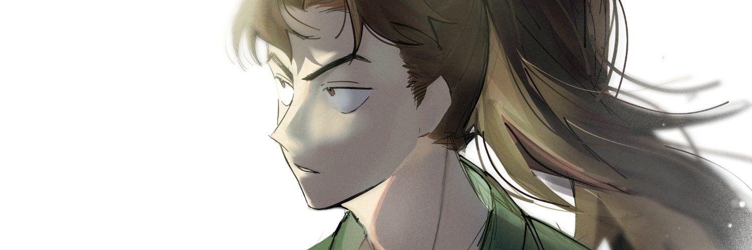 廿也 原稿中's banner
