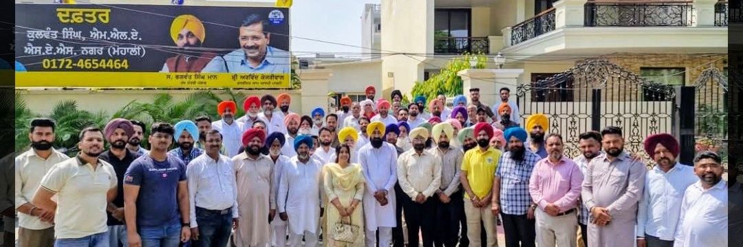 Vikram Sandhu banner