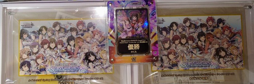 ゆうた🥹 banner