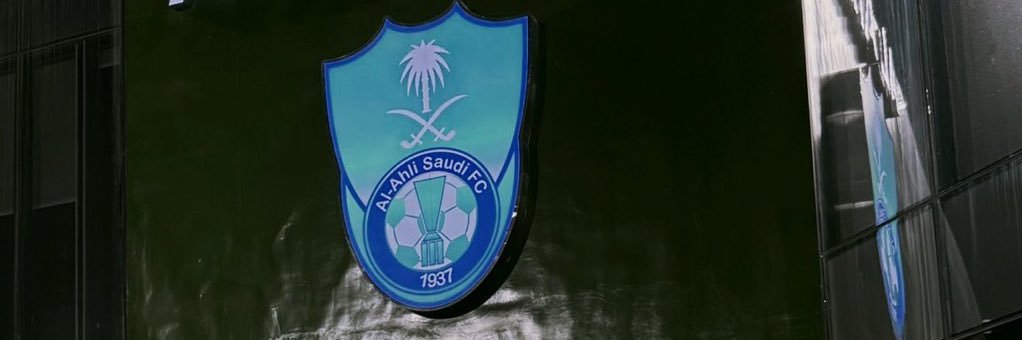 راح تزين banner