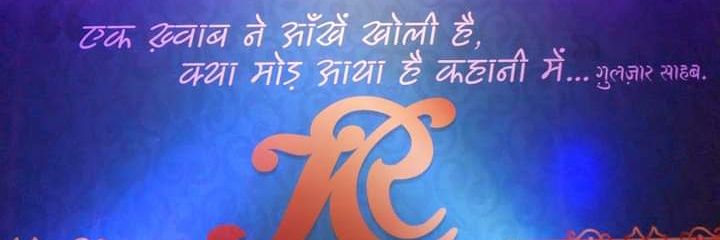 Roohdaar Guddu کرن پرکاش رو banner