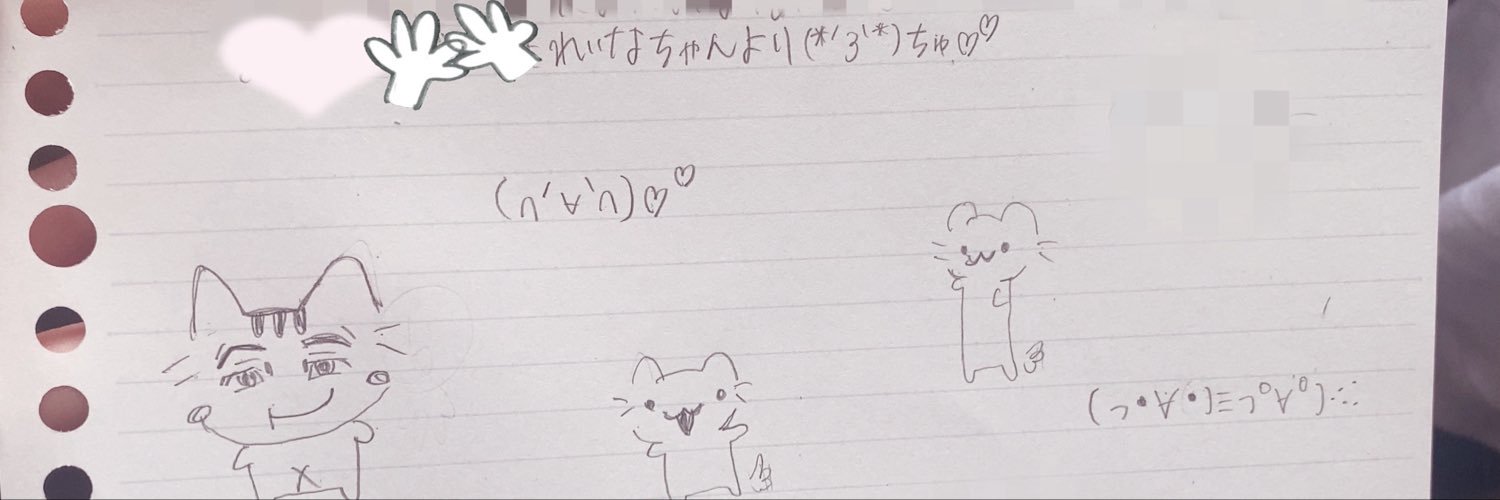 4yfuix's profile banner image