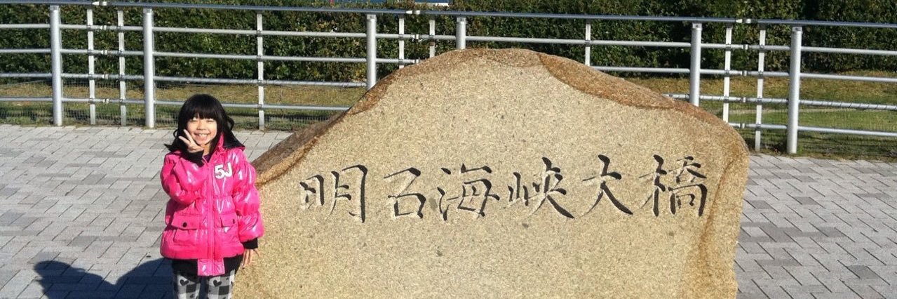 kan_nati's profile banner image