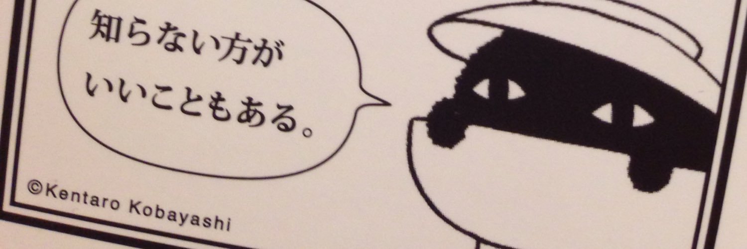 22asaki's profile banner image