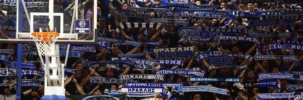 Ημίθεος Hoops banner