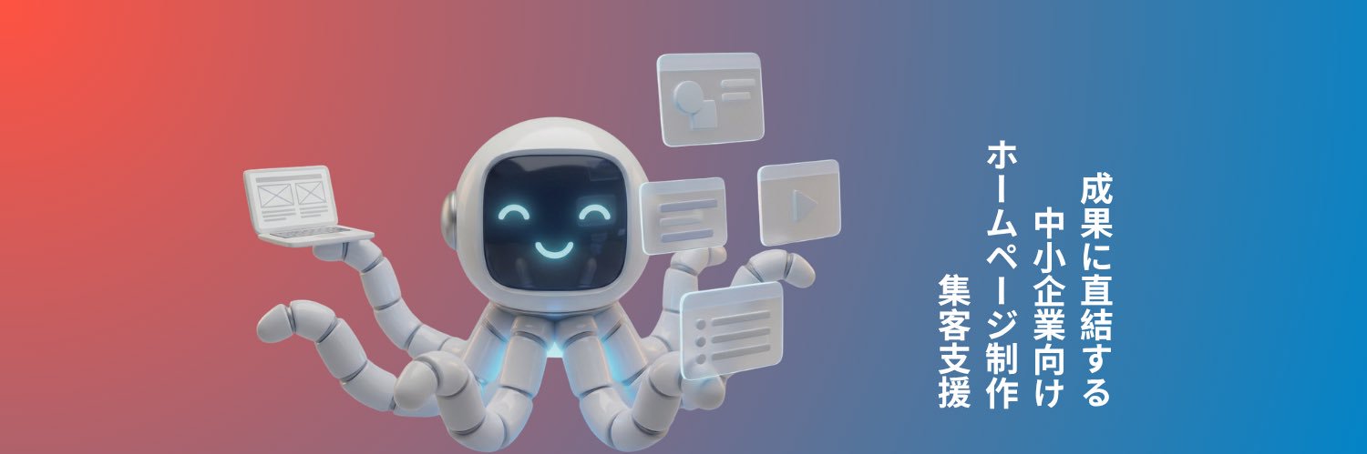TasukuStudio's profile banner image