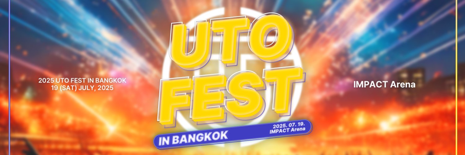 UTO FEST TH banner