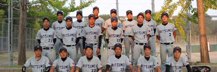 rityu150523's profile banner image