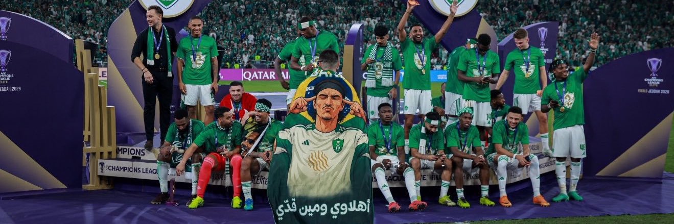 M / بطل النخبتين 🏆🏆 banner