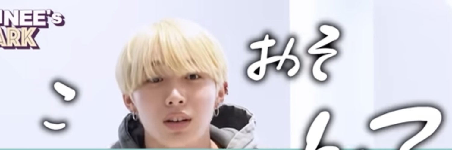 Meeeeeyeah🫑💋めー(´°д°`)ｲｪｱ's banner