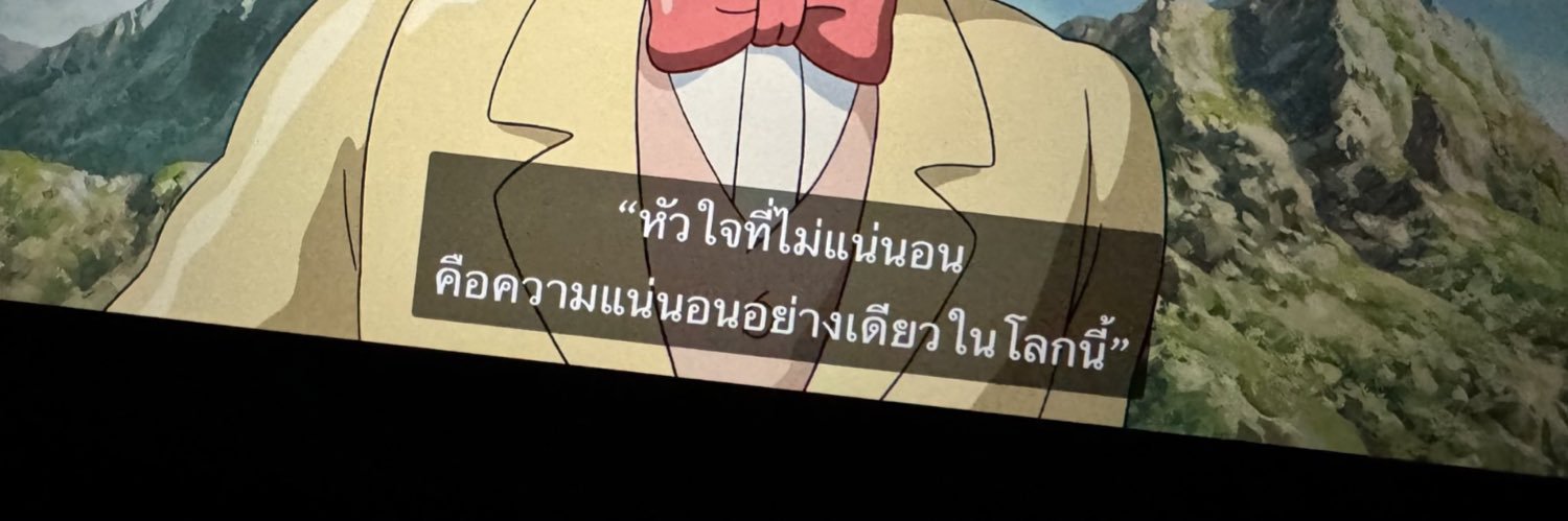 VIIICHU🍀 banner