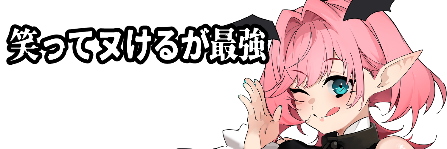 えーだごん｜🔞同人エロゲ開発 banner