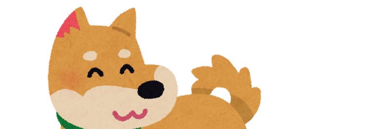 Ööö banner
