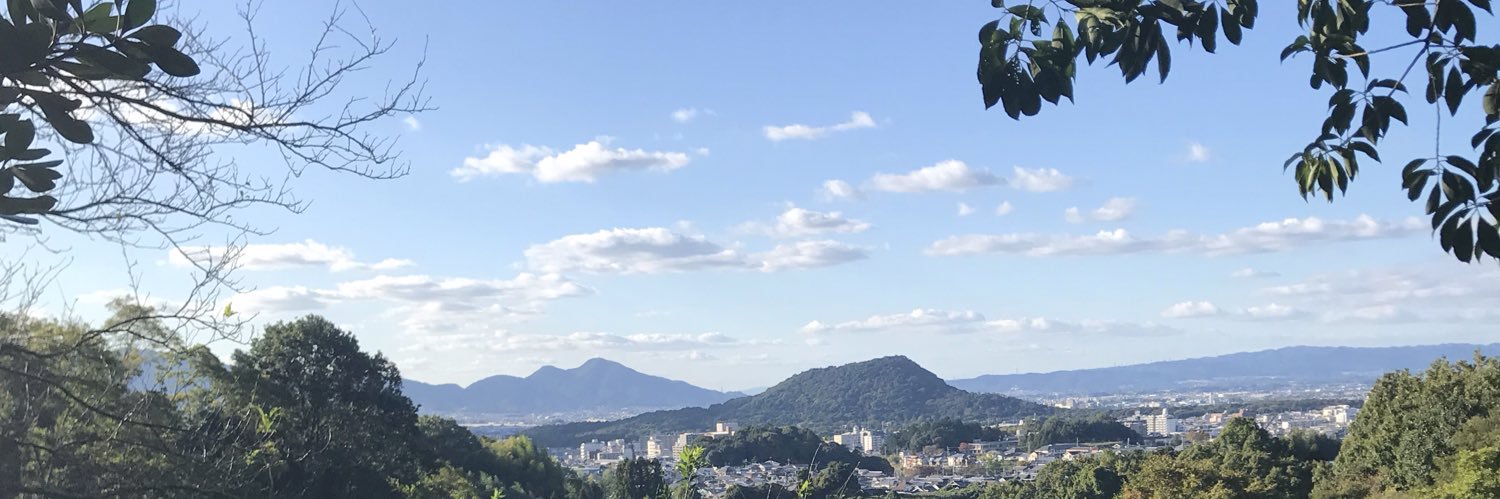 gorirugby's profile banner image