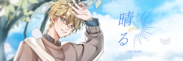 Seito_AS Profile Banner