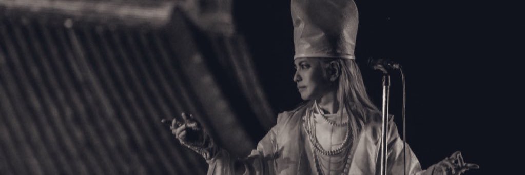 みはりん_ちょい多忙 banner