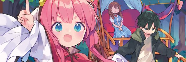 キキ🍩落ちぶれ王女④発売中 Profile Banner