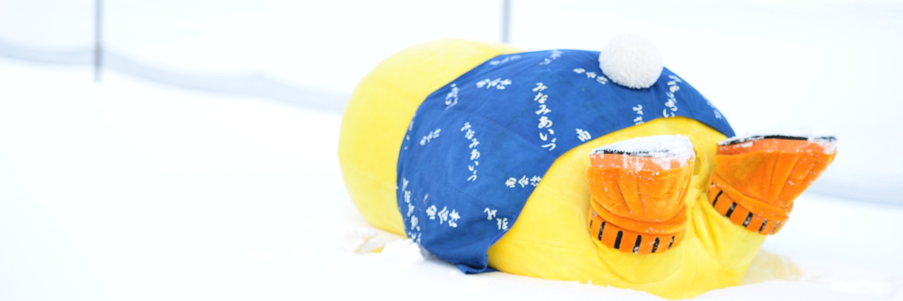 NDABEe_OFFICIAL's profile banner image