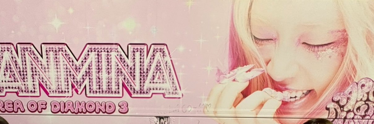 r_teyea's profile banner image