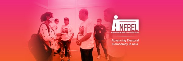 Anfrel Profile Banner