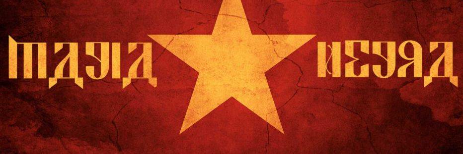 PeGal_MN's profile banner image