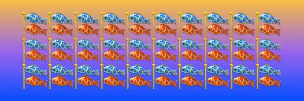 tanchoswap Profile Banner